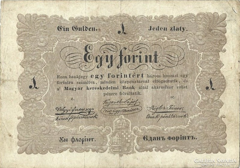 1 forint 1848 Kossuth bankó eredeti állapotban 3.