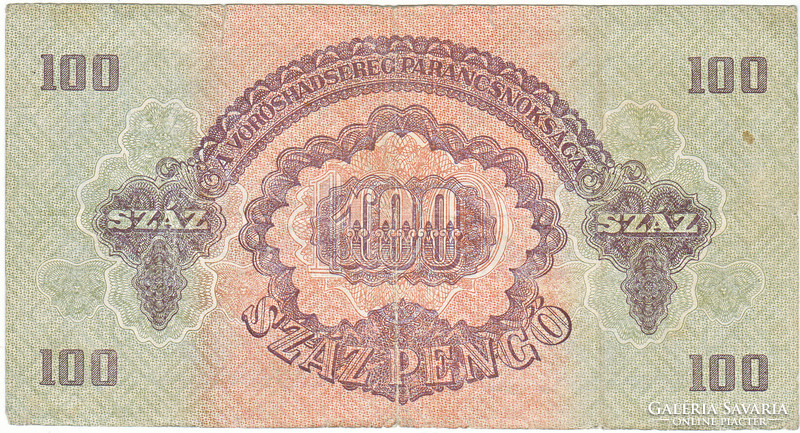 Hungary 100 pengő 1944 fa