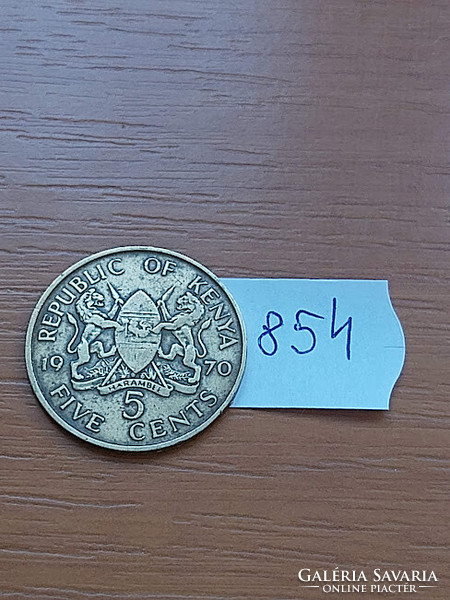 Kenya 5 cents 1970 nickel brass, mzee jomo kenyatta #854