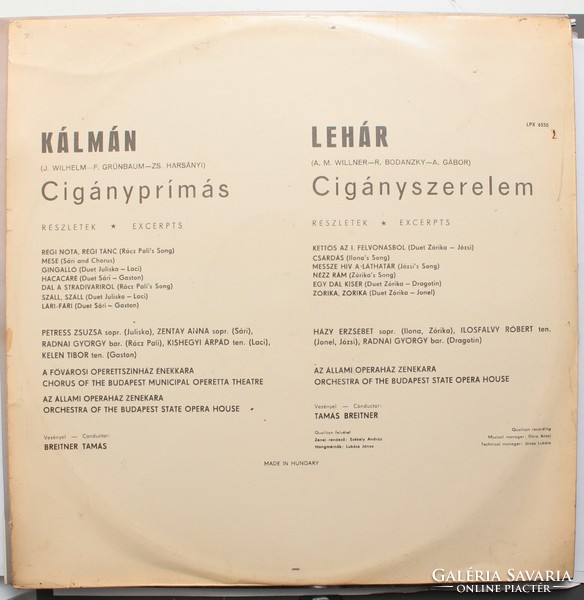 4 operettas: Lehár, Katalin Pitti and Leblanc Winner, Imre Kálmán, Sybill - vinyl LP