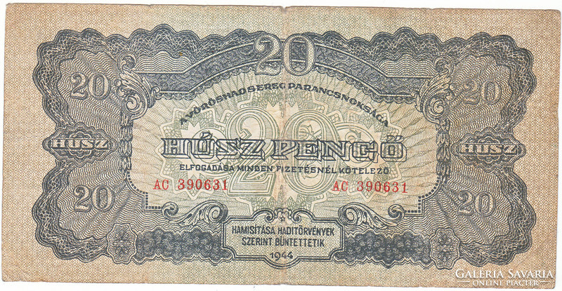Hungary 20 pengő 1944 wood