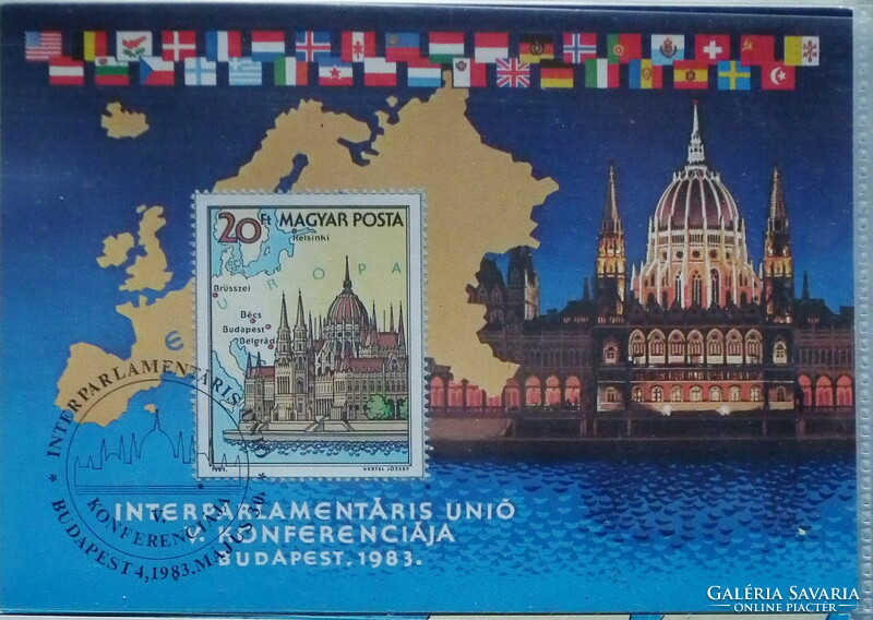 1983. Inter-parliamentary union (i.) - Cm, postcard