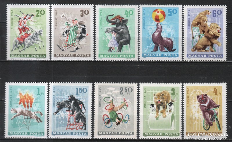 Hungarian postal worker 4128 mbk 2185-2194 cat. Price 500