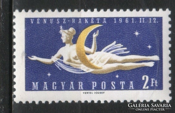 Magyar Postatiszta 4124 MBK 1819    Kat. ár 500