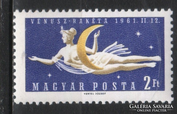 Magyar Postatiszta 4123 MBK 1819    Kat. ár 500