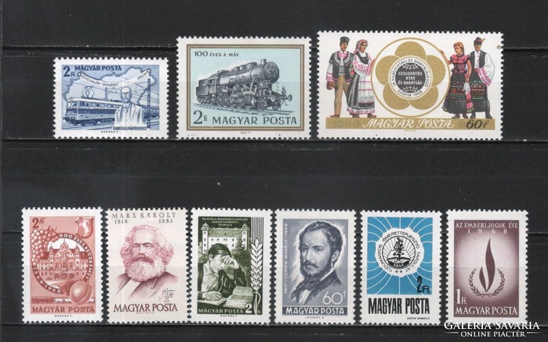 Hungarian postal worker 4164 mbk 2509-2517 cat. Price 500