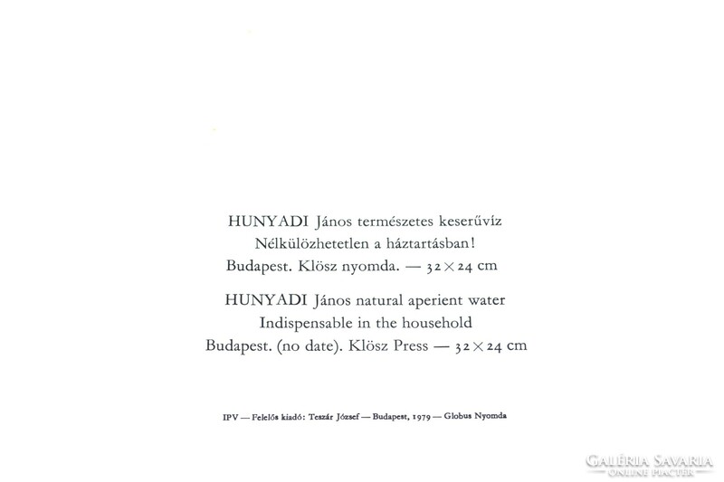 Hunyadi János keserűvíz retro XX.század eleji reklámplakát 1970 évek végi reprint nyomata plakát