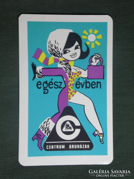 Card calendar, central department stores, graphic artist, humorous, erotic female model, 1971