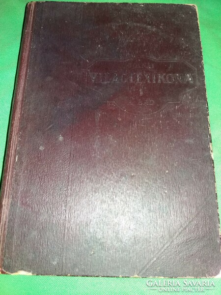 1926. Tolna's New World Lexicon 1. Volume according to the pictures, Tolna printing house