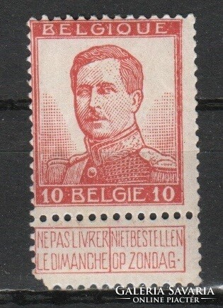 Belgium 0422 Michel 100 II  postatiszta        0,30 Euró