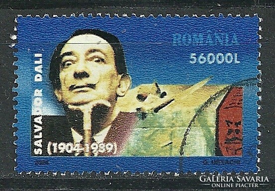 Romanian 0029 mi 5847 EUR 4.00