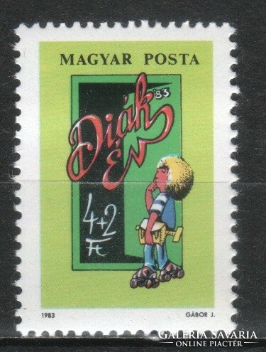 Magyar Postatiszta 4394 MBK 3561  Kat. ár 150 Ft.