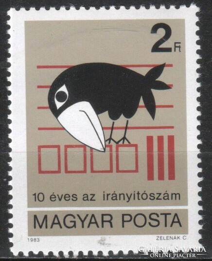 Hungarian postman 4391 mbk 3559 cat. Price 50 HUF.
