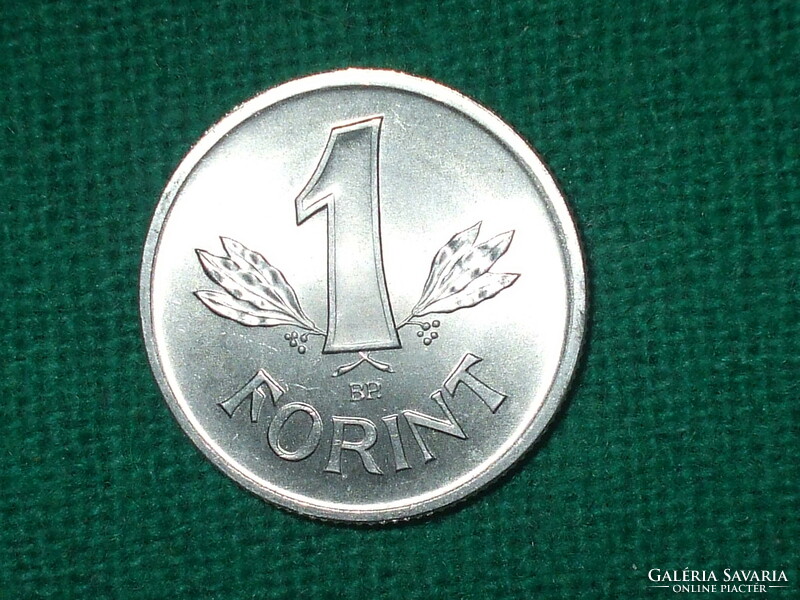 1 Forint 1981 ! Nem Volt Forgalomban ! Verdefényes !