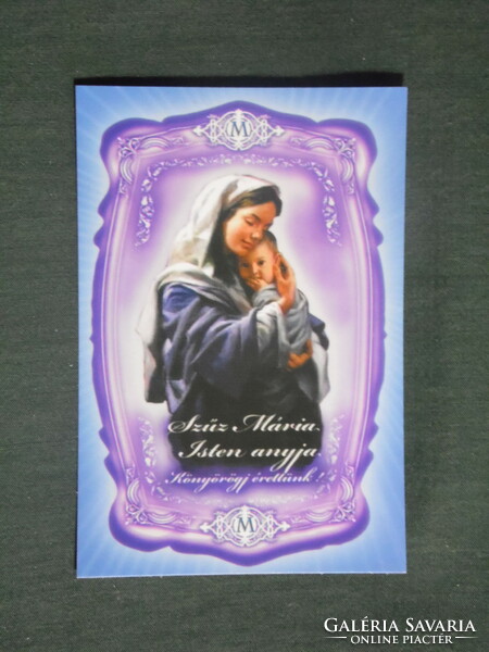 Card calendar, religion, Virgin Mary, 2010