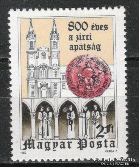 Magyar Postatiszta 4371 MBK 3533  Kat. ár 50 Ft.