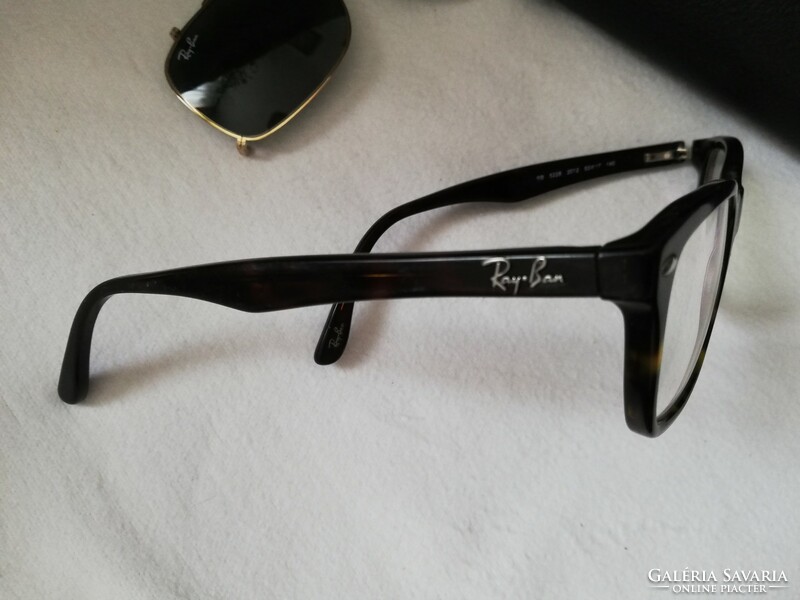 Ray ban 5228/c glasses package