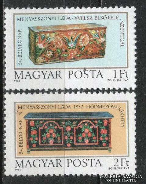 Hungarian postman 4320 mbk 3474-3475 cat. Price HUF 200.