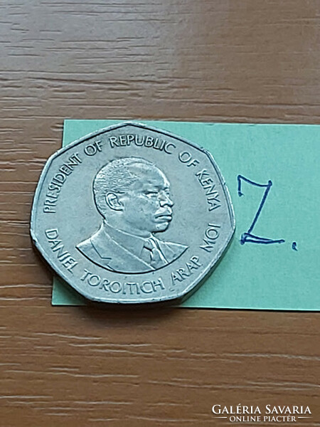 Kenya 5 shillings 1985 2nd president daniel t. Arap moi, copper-nickel #z