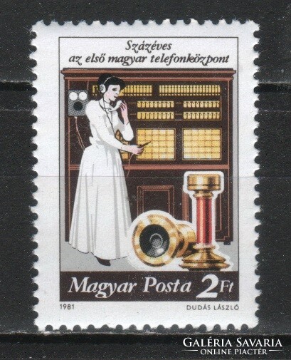 Hungarian postman 4284 mbk 3463 cat. Price 50 HUF.