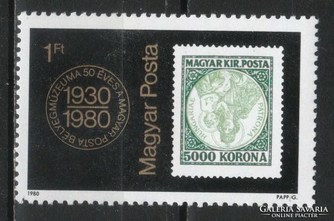 Magyar Postatiszta 4244 MBK 3400   Kat. ár 200 Ft.