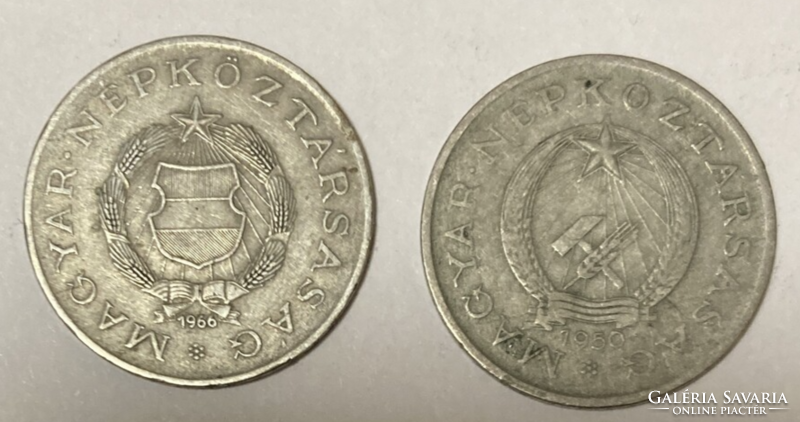 Kádár és Rákosi címeres 2 forintosok (2 darab) 1950  és 1966 (121)
