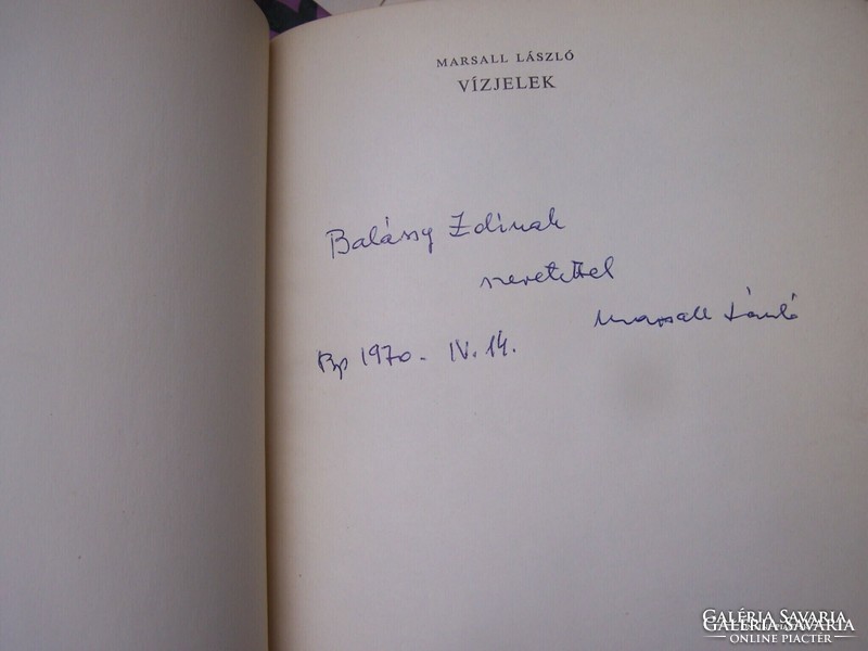 Marsall László Vízjelek  Szépirodalmi Kiadó Budapest, 1970. Dedikált.  A költő első kötete. 1600 pél