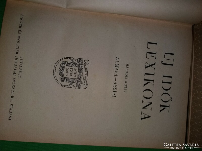 1936. Dr. Balla Antal : Uj idők lexikona 1-2. kötet a képek szerint Singer és Wolfner