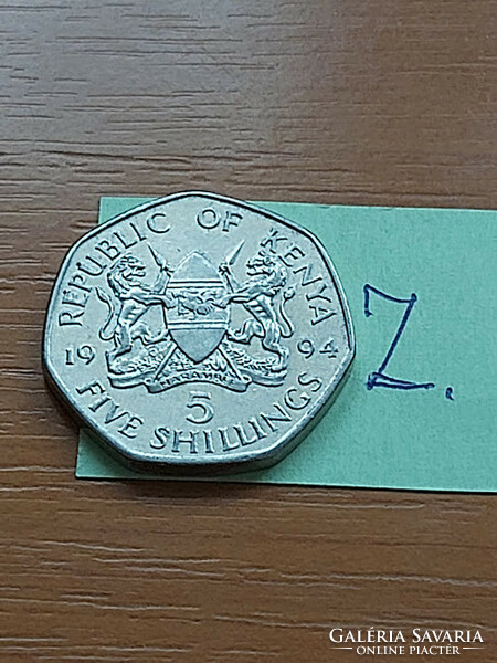 Kenya 5 shillings 1994 daniel toroitich arap moi steel nickel #z
