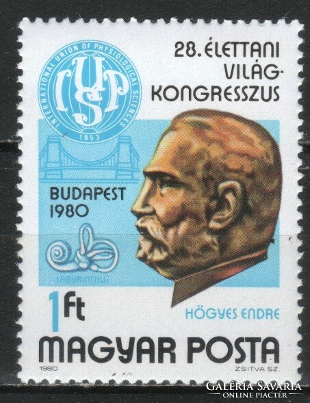 Magyar Postatiszta 4259 MBK 3414   Kat. ár 50 Ft.