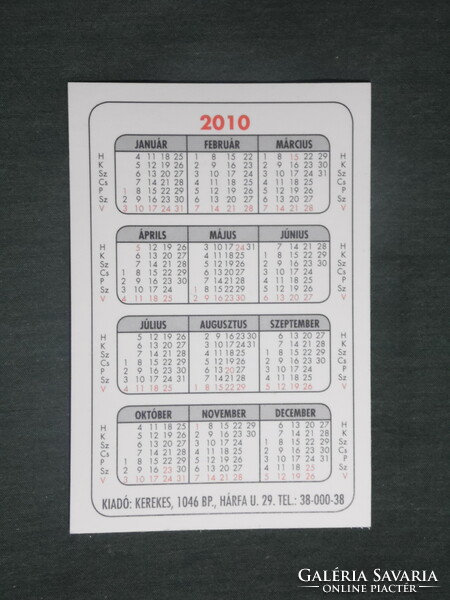 Card calendar, religion, virgin mother, 2010