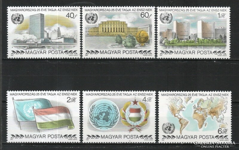 Hungarian postman 4217 mbk 3433-3438 cat. Price 350 HUF.