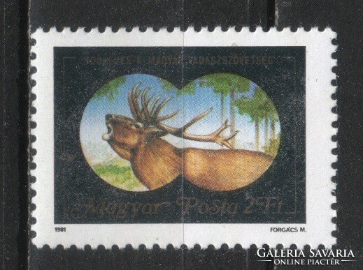 Magyar Postatiszta 4287 MBK 3464   Kat. ár 50 Ft.