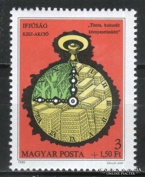 Hungarian postman 4239 mbk 3398 cat. Price HUF 100.