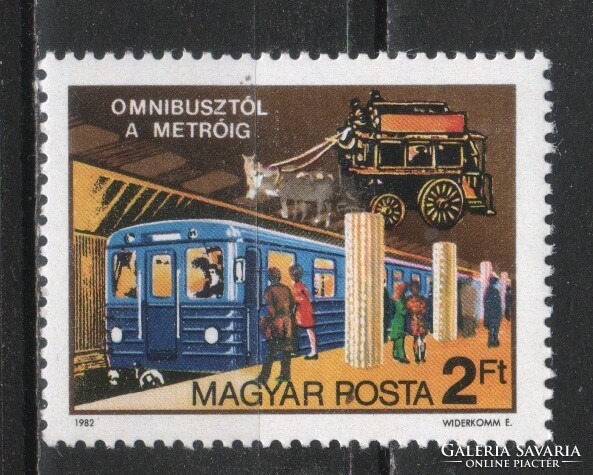 Magyar Postatiszta 4375 MBK 3539  Kat. ár 50 Ft.