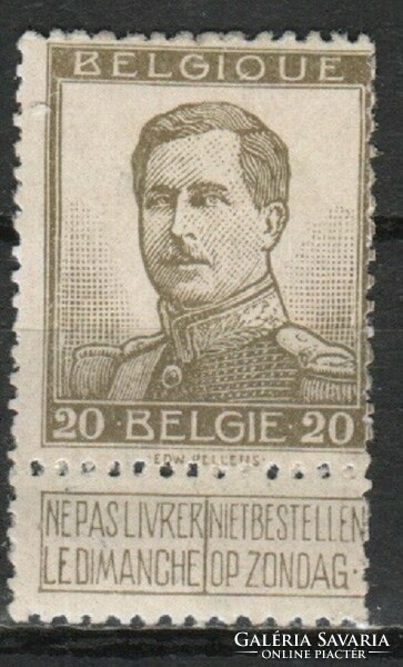 Belgium 0423 michel 101 ii rebated EUR 2.00