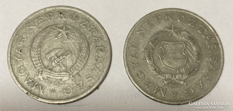 Kádár és Rákosi címeres 2 forintosok (2 darab) 1950  és 1966 (121)