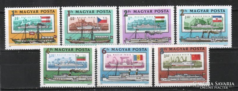 Magyar Postatiszta 4330 MBK 3479-3485  Kat. ár 400 Ft.