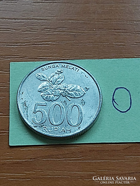 Indonesia 500 rupiah 2003 bunga melati, aluminum #o