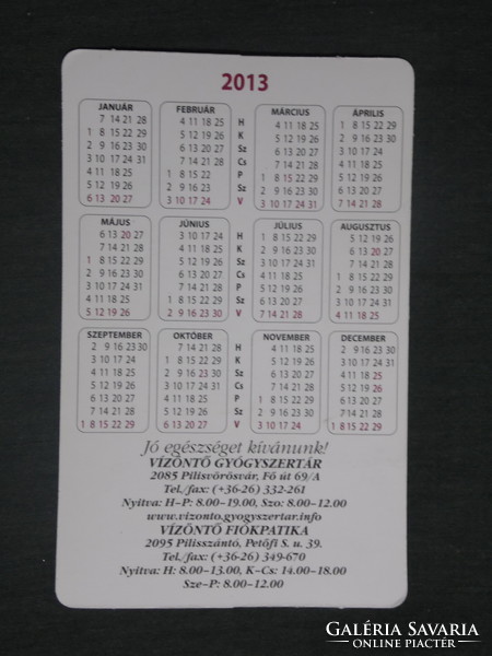 Card calendar, watering can, pharmacy, pharmacy, Pilisvörösvár, plough, flower, ceramic pot, 2013