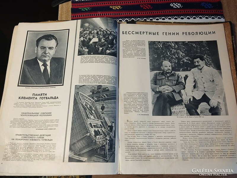 советский союз Sovietsky Sayuz Soviet Russian newspaper 1953 Stalin