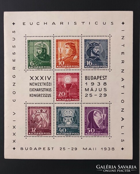 1938. Eucharisztikus blokk ** postatiszta (törés a blokkon)