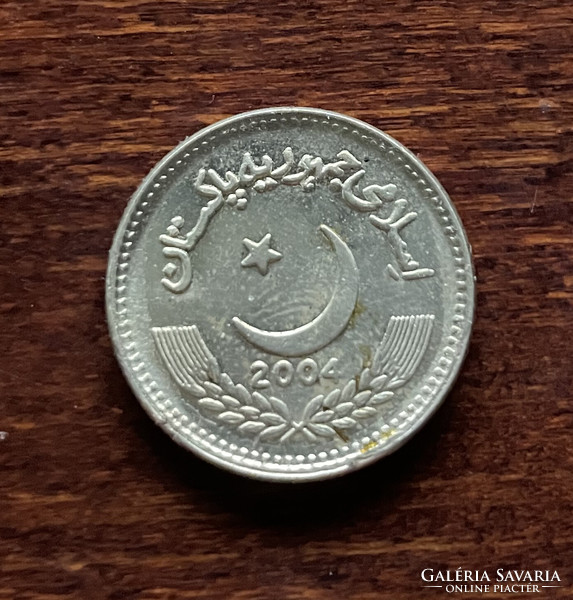 Pakisztán - 2 Rupees 2004.