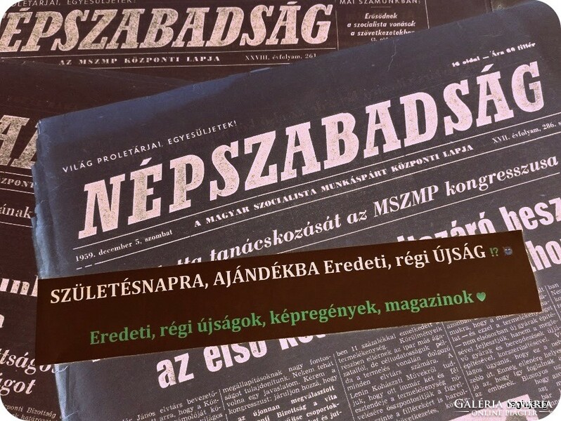 1982 november 24  /  Népszabadság  /  SZÜLETÉSNAPRA :-) Régi újság Ssz.:  23840