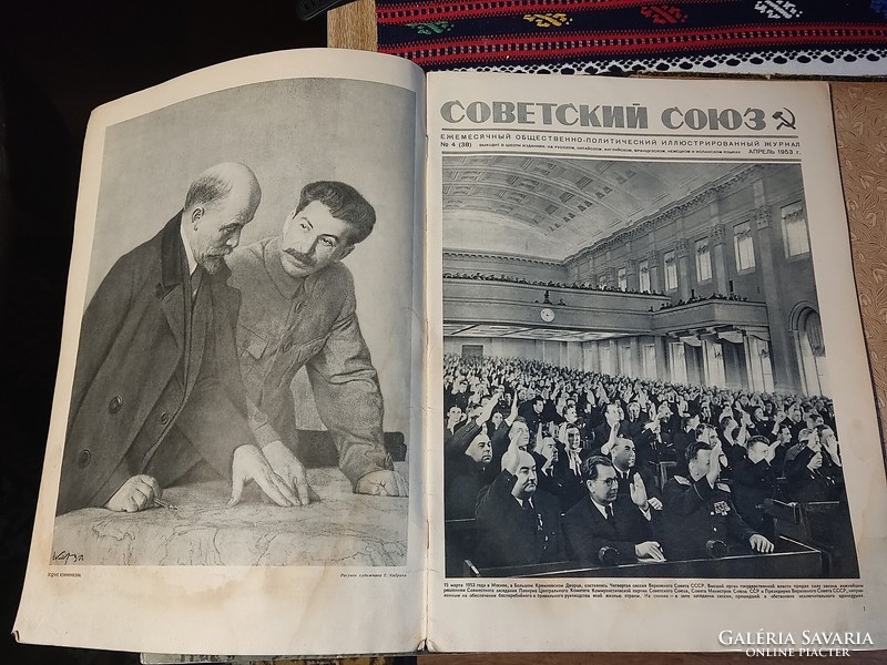 Советский Союз Szovjetszkij szajuz szovjet orosz újság 1953 Sztálin