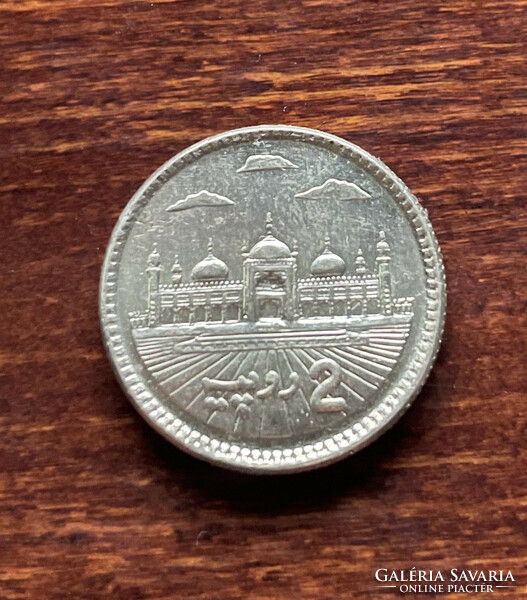 Pakistan - 2 rupees 2004.