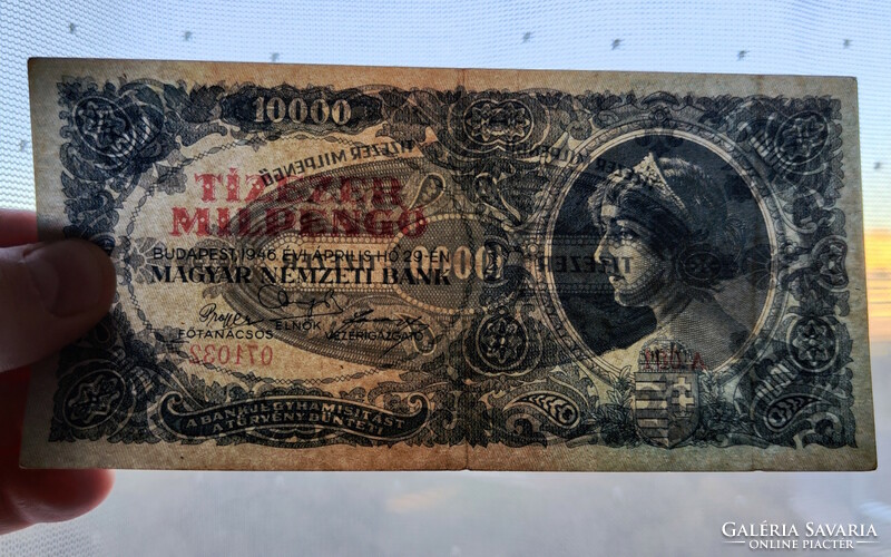 10 ezer milpengő: A001, első sorozat !!! 1946 (VF+) | 1 db bankjegy