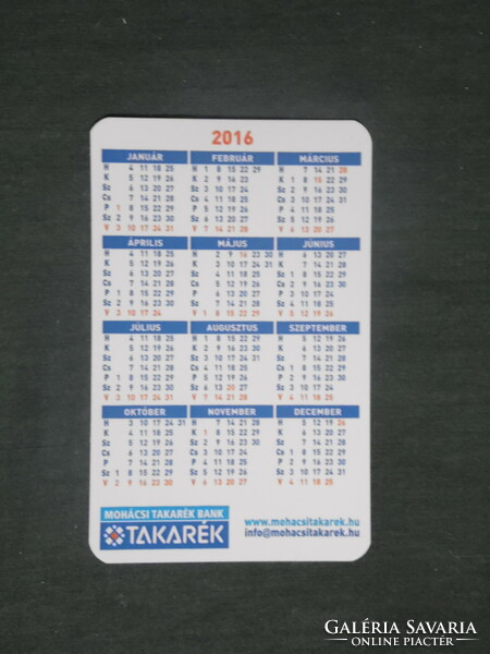Card calendar, smaller size, Mohács savings association, main square, church, 2016