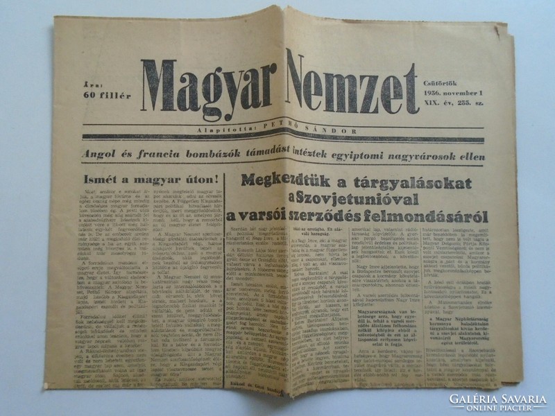 ZA460  Kilenc db 1956-os forradalmi újság  ált. 1959 november 1 dátummal