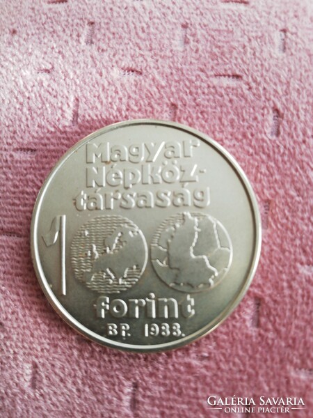 100 HUF coin commemorating the footballer in 1988